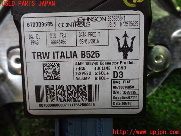 1UPJ-28756154]マセラティ・ギブリ(MG30D)コンピューター9 中古 670009685_m0003.jpg