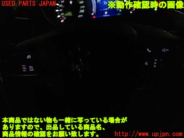 1UPJ-28757855]マセラティ・ギブリ(MG30D)ステアリングホイール 中古_m0005.jpg