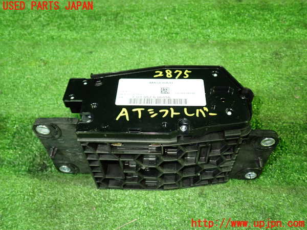 1UPJ-28757555]マセラティ・ギブリ(MG30D)ATシフトレバー 中古_m0002.jpg