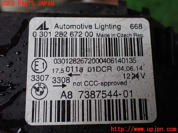 1UPJ-28761130]BMW 420i クーペ F32(3N20)右ヘッドライト HID 中古_m0003.jpg