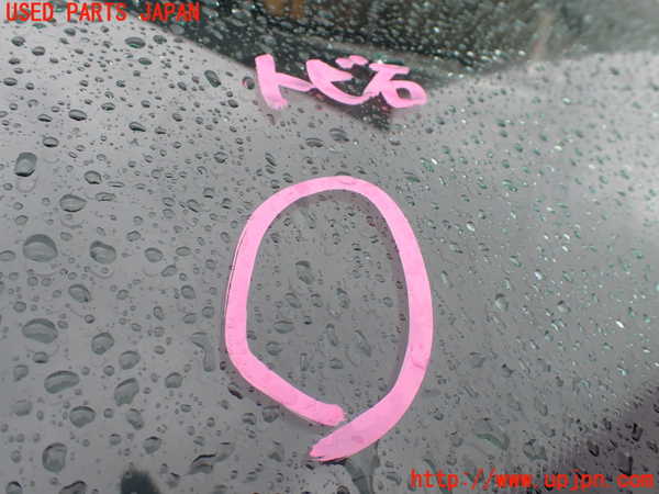 1UPJ-28761195]BMW 420i クーペ F32(3N20)フロントガラス PILKINGTON M1244 中古_m0002.jpg