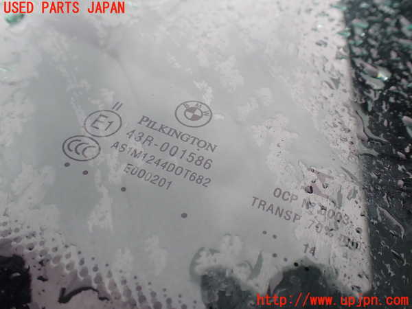 1UPJ-28761195]BMW 420i クーペ F32(3N20)フロントガラス PILKINGTON M1244 中古_m0003.jpg