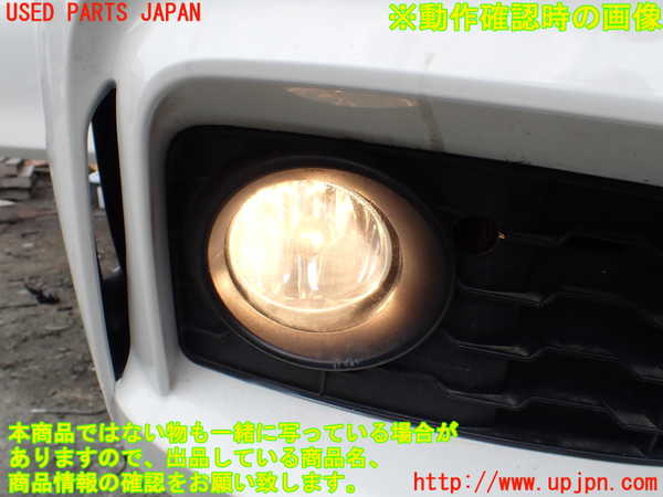1UPJ-28761180]BMW 420i クーペ F32(3N20)右フォグ 中古_m0005.jpg