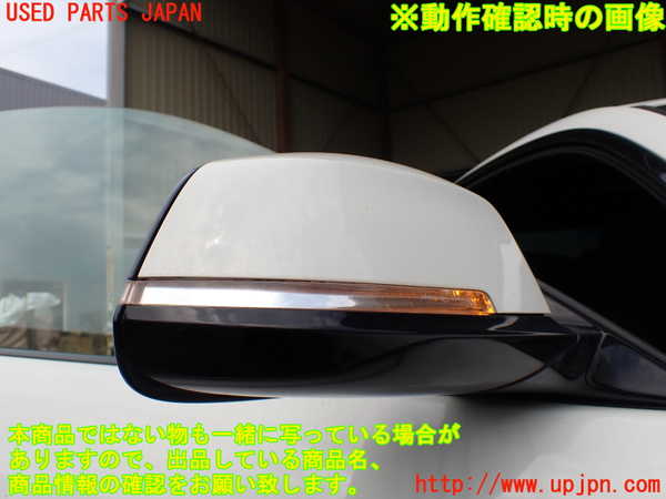 1UPJ-28761210]BMW 420i クーペ F32(3N20)右ドアミラー 中古_m0005.jpg