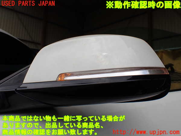 1UPJ-28761212]BMW 420i クーペ F32(3N20)左ドアミラー 中古_m0005.jpg