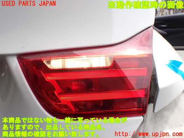 1UPJ-28761550]BMW 420i クーペ F32(3N20)右リアフィニッシャー 中古_m0004.jpg