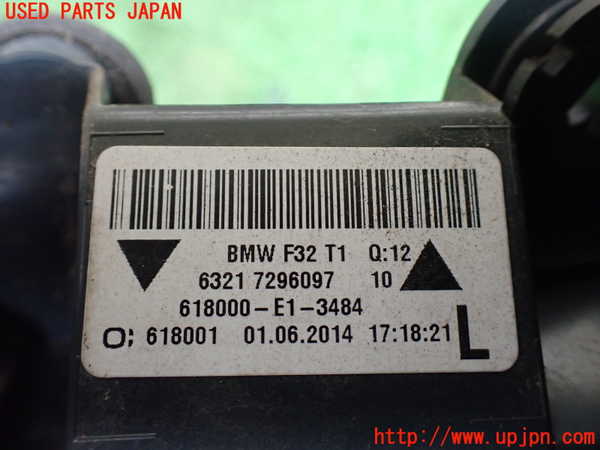 1UPJ-28761536]BMW 420i クーペ F32(3N20)左テールランプ 中古_m0003.jpg