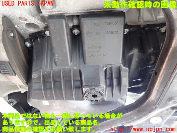 1UPJ-28762010]BMW 420i クーペ F32(3N20)エンジン N20B20B 中古_m0005.jpg