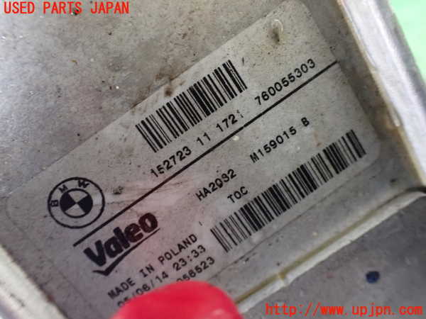 1UPJ-28762481]BMW 420i クーペ F32(3N20)オイルクーラー1 中古_m0003.jpg