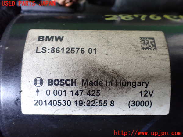1UPJ-28766010]BMW 420i クーペ F32(3N20)セルモーター 中古_m0004.jpg