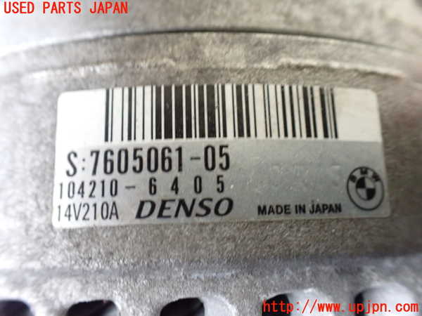 1UPJ-28766015]BMW 420i クーペ F32(3N20)オルタネーター(ダイナモ) 中古_m0004.jpg