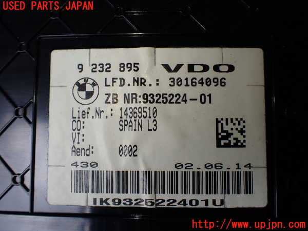 1UPJ-28766170]BMW 420i クーペ F32(3N20)スピードメーター 中古_m0004.jpg