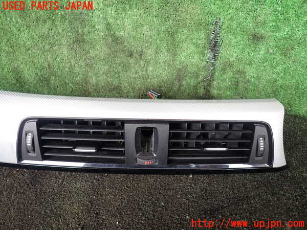 1UPJ-28767526]BMW 420i クーペ F32(3N20)エアコン吹き出し口1 (真中) 中古_m0002.jpg