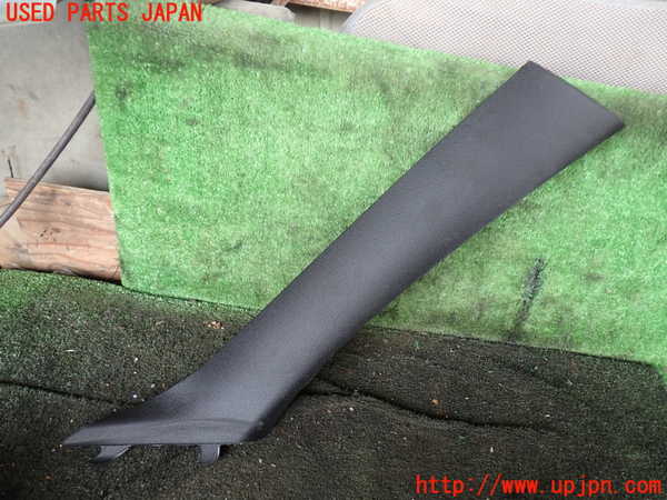 1UPJ-28767655]BMW 420i クーペ F32(3N20)右フロントピラートリム 中古_m0001.jpg