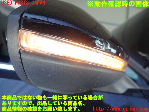 5UPJ-28771210]VW ゴルフ ヴァリアント(AUCJZ)右ドアミラー 中古_m0004.jpg