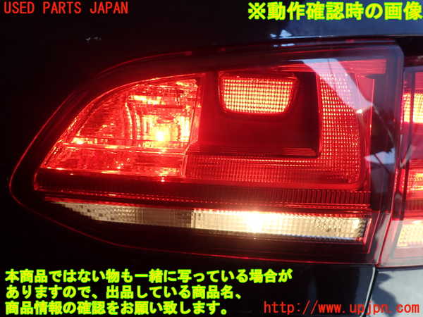 5UPJ-28771550]VW ゴルフ ヴァリアント(AUCJZ)右リアフィニッシャー 中古_m0004.jpg
