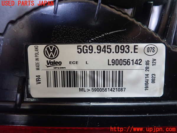 5UPJ-28771552]VW ゴルフ ヴァリアント(AUCJZ)左リアフィニッシャー 中古_m0003.jpg