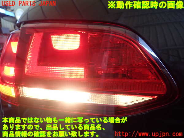 5UPJ-28771552]VW ゴルフ ヴァリアント(AUCJZ)左リアフィニッシャー 中古_m0004.jpg