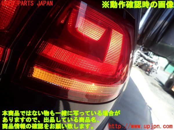 5UPJ-28771530]VW ゴルフ ヴァリアント(AUCJZ)右テールランプ 中古_m0005.jpg