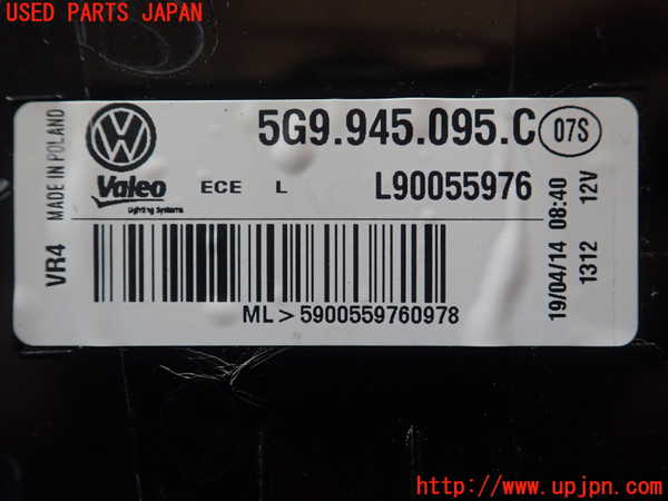 1UPJ-28771536]VW ゴルフ ヴァリアント(AUCJZ)左テールランプ 中古_m0004.jpg