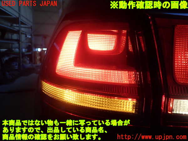 1UPJ-28771536]VW ゴルフ ヴァリアント(AUCJZ)左テールランプ 中古_m0005.jpg