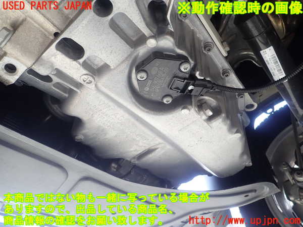 1UPJ-28772010]VW ゴルフ ヴァリアント(AUCJZ)エンジン CJZA 中古_m0005.jpg