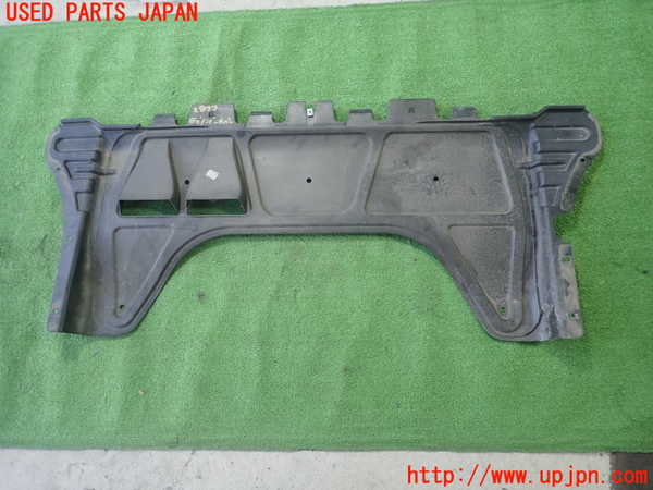 1UPJ-28772170]VW ゴルフ ヴァリアント(AUCJZ)エンジンアンダーカバー 中古_m0001.jpg