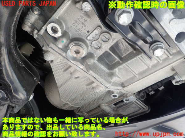 1UPJ-28773010]VW ゴルフ ヴァリアント(AUCJZ)ミッション AT CJZA 中古_m0004.jpg