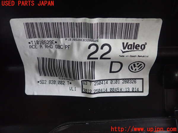 1UPJ-28776081]VW ゴルフ ヴァリアント(AUCJZ)エバポレーター1 中古_m0004.jpg