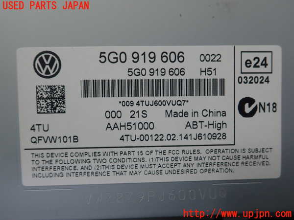 1UPJ-28776629]VW ゴルフ ヴァリアント(AUCJZ)モニター 中古_m0002.jpg