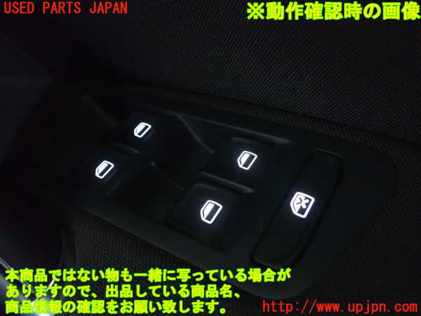 5UPJ-28776240]VW ゴルフ ヴァリアント(AUCJZ)右前パワーウィンドウスイッチ 中古_m0003.jpg