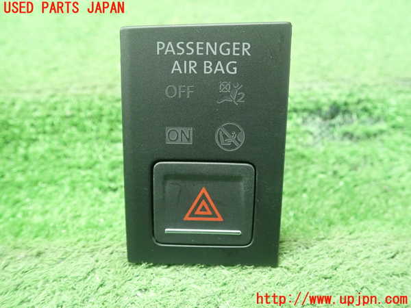1UPJ-28776290]VW ゴルフ ヴァリアント(AUCJZ)ハザードスイッチ 中古_m0001.jpg