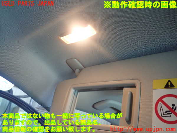 1UPJ-28777630]VW ゴルフ ヴァリアント(AUCJZ)室内サンバイザー左側 中古_m0004.jpg