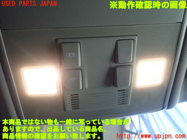 5UPJ-28776411]VW ゴルフ ヴァリアント(AUCJZ)ルームランプ1 中古_m0003.jpg