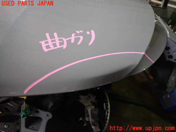 2UPJ-28781060]VW・ID.4(E2EBJ)ボンネットフード (ジャンク品) 中古_m0003.jpg
