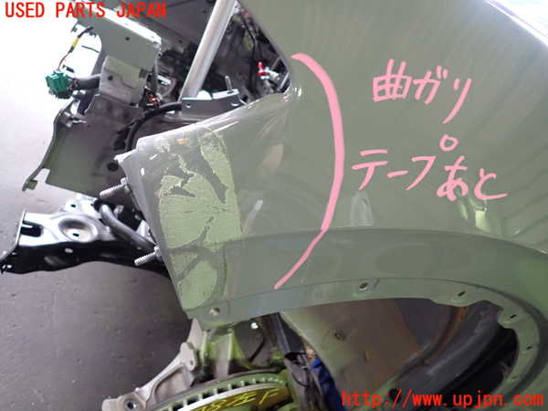 2UPJ-28781082]VW・ID.4(E2EBJ)左前フェンダー 中古_m0002.jpg