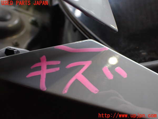 2UPJ-28781082]VW・ID.4(E2EBJ)左前フェンダー 中古_m0004.jpg