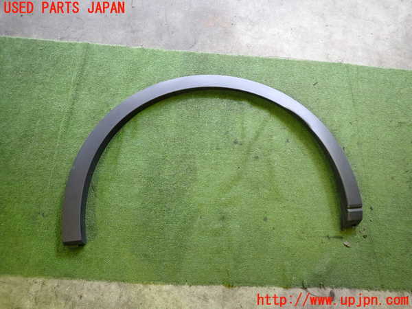 2UPJ-28781446]VW・ID.4(E2EBJ)左後オーバーフェンダー 中古_m0001.jpg