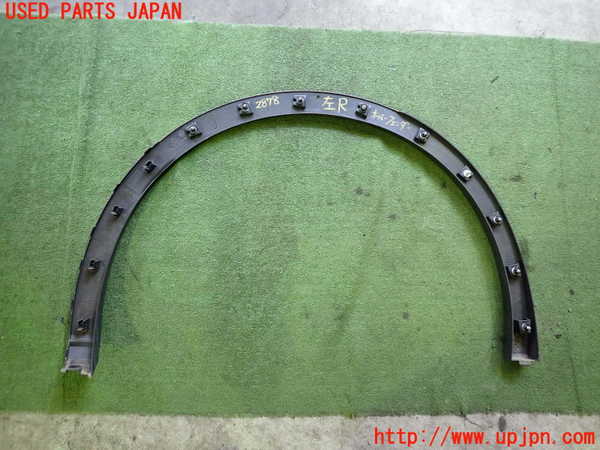 2UPJ-28781446]VW・ID.4(E2EBJ)左後オーバーフェンダー 中古_m0002.jpg