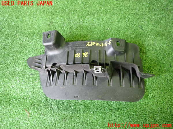 2UPJ-28781454]VW・ID.4(E2EBJ)右リアマッドガード(泥除け) 中古_m0002.jpg
