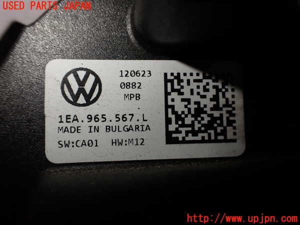 2UPJ-28782110]VW・ID.4(E2EBJ)ウォーターポンプ 中古_m0003.jpg