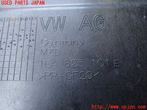 2UPJ-28781721]VW・ID.4(E2EBJ)アンダーカバー1 中古_m0004.jpg