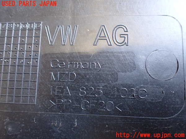 2UPJ-28781723]VW・ID.4(E2EBJ)アンダーカバー3 中古_m0002.jpg