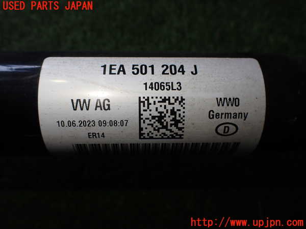 2UPJ-28784020]VW・ID.4(E2EBJ)右リアドライブシャフト 中古_m0004.jpg