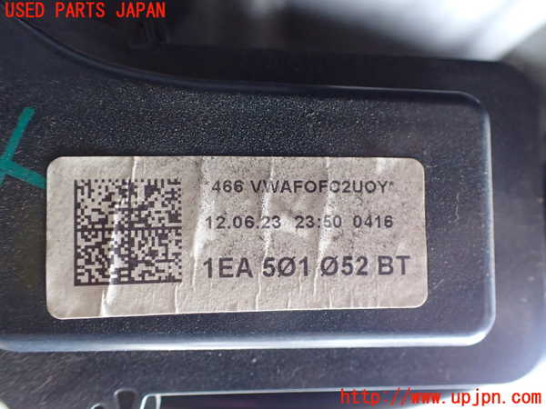 2UPJ-28784300]VW・ID.4(E2EBJ)右リアナックルハブ 中古_m0004.jpg