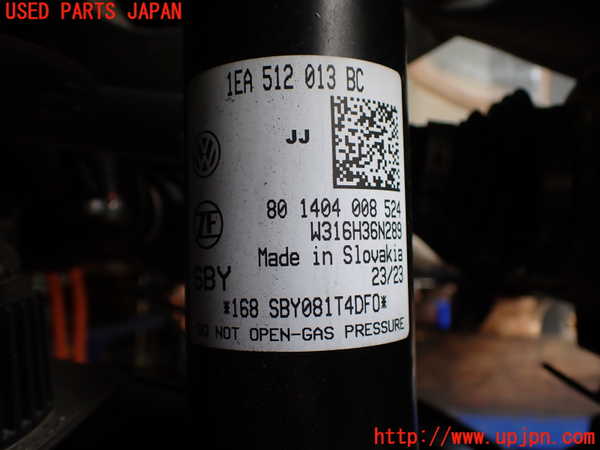 2UPJ-28785070]VW・ID.4(E2EBJ)右リアショックアブソーバー 中古_m0002.jpg
