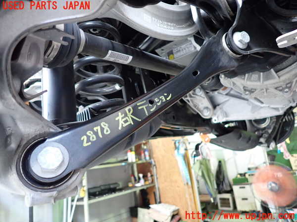 2UPJ-28785325]VW・ID.4(E2EBJ)右リアテンションロッド 中古_m0001.jpg