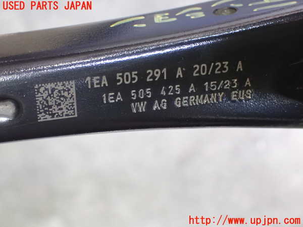 2UPJ-28785325]VW・ID.4(E2EBJ)右リアテンションロッド 中古_m0002.jpg