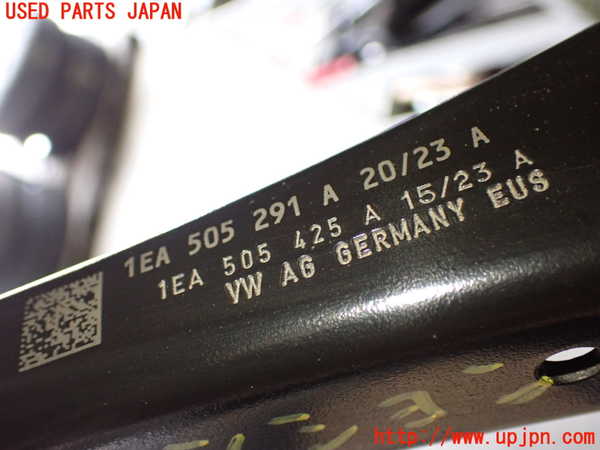2UPJ-28785330]VW・ID.4(E2EBJ)左リアテンションロッド 中古_m0002.jpg