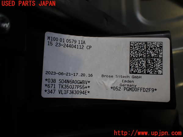 2UPJ-28786081]VW・ID.4(E2EBJ)エバポレーター1 中古_m0003.jpg